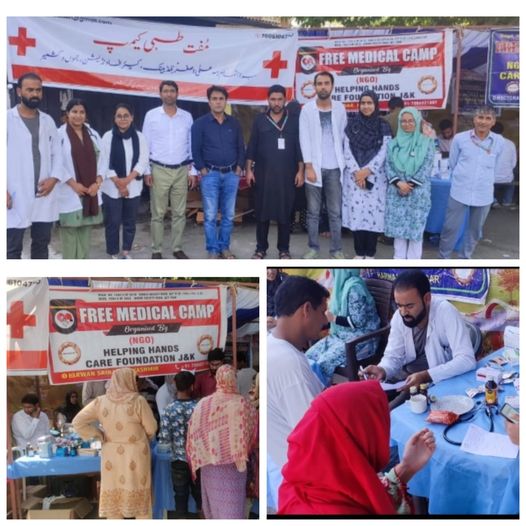 NGO Helping Hands care Foundation J&K, Organized Free Medical Camp At Harwan srinagar